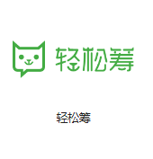 北林机房客户医疗行业